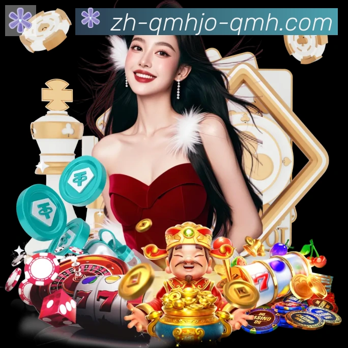 App功能展示图