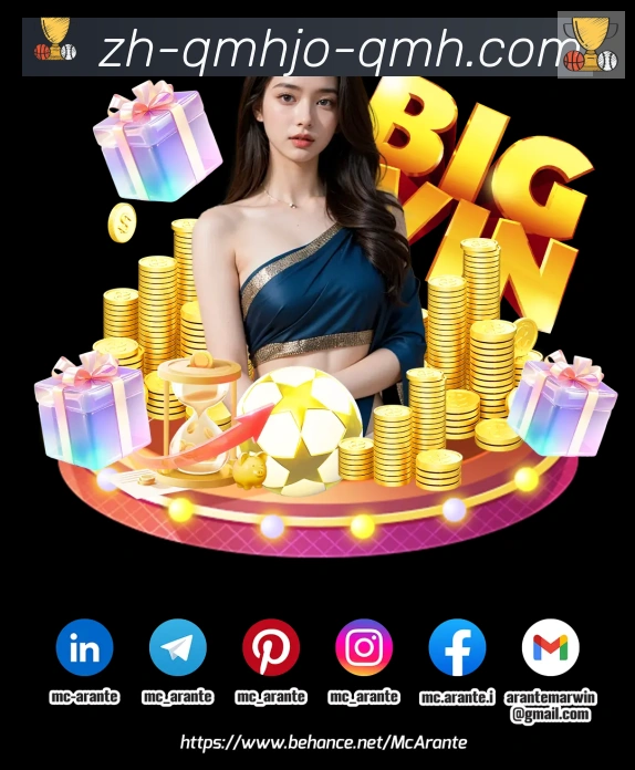 平台使命图