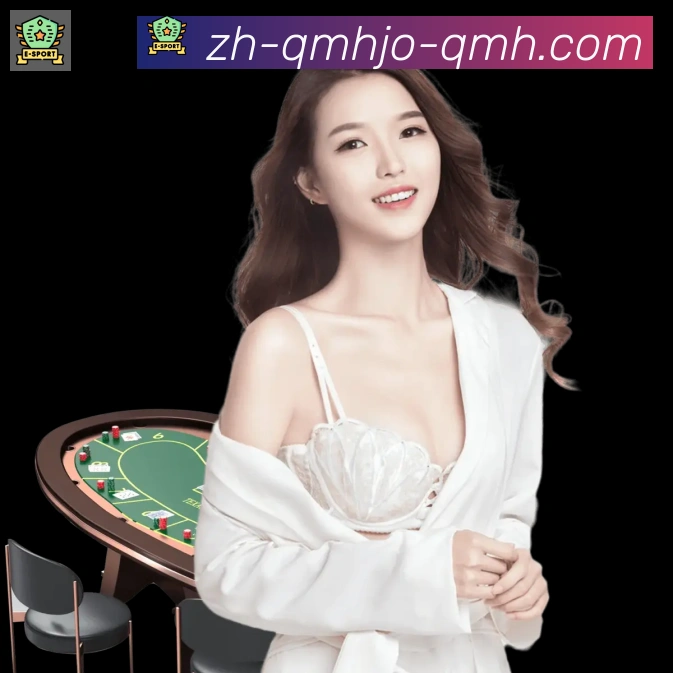 体育App 体育App